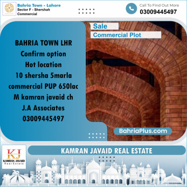 5 Marla Commercial Plot for Sale in Sector F - Shershah Commercial -  Bahria Town, Lahore - (BP-218605)