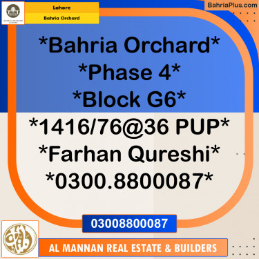 Residential Plot for Sale in Bahria Orchard, Lahore - (BP-218622)