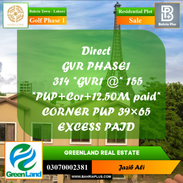 10 Marla Residential Plot for Sale in Golf Phase 1 -  Bahria Town, Lahore - (BP-218628)