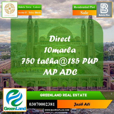 10 Marla Residential Plot for Sale in Sector F - Talha Block -  Bahria Town, Lahore - (BP-218630)