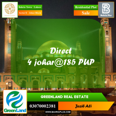 10 Marla Residential Plot for Sale in Sector E - Johar Block -  Bahria Town, Lahore - (BP-218632)