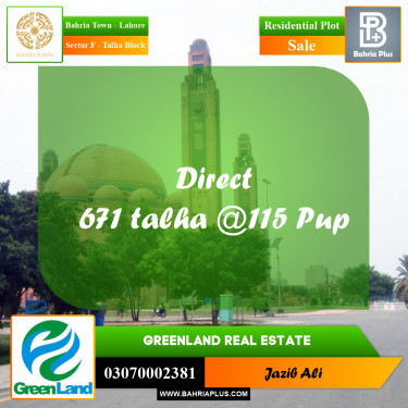 10 Marla Residential Plot for Sale in Sector F - Talha Block -  Bahria Town, Lahore - (BP-218633)