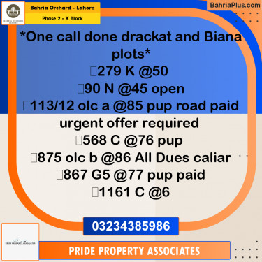 5 Marla Residential Plot for Sale in Phase 2 - K Block -  Bahria Orchard, Lahore - (BP-218637)