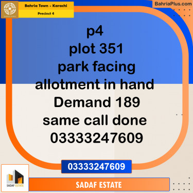 500 Sq. Yards Residential Plot for Sale in Precinct 4 -  Bahria Town, Karachi - (BP-218687)