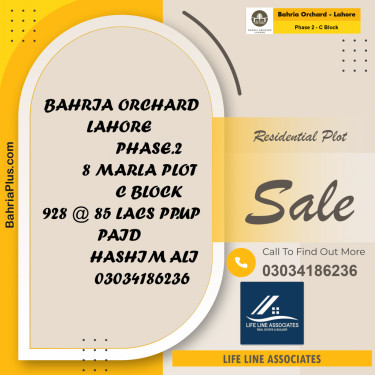8 Marla Residential Plot for Sale in Phase 2 - C Block -  Bahria Orchard, Lahore - (BP-218704)