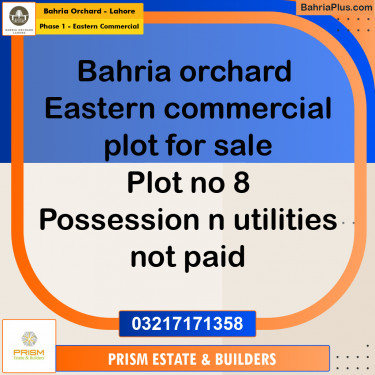 1.33 Marla Commercial Plot for Sale in Phase 1 - Eastern Commercial -  Bahria Orchard, Lahore - (BP-218705)