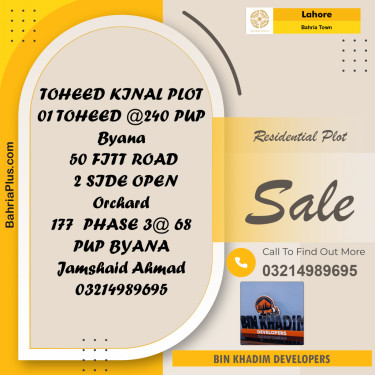 Residential Plot for Sale in Bahria Town, Lahore - (BP-218715)
