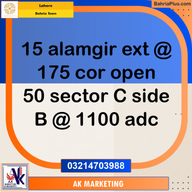 Commercial Plot for Sale in Bahria Town, Lahore - (BP-218722)