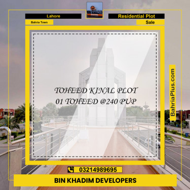 Residential Plot for Sale in Bahria Town, Lahore - (BP-218733)