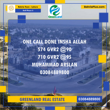 10 Marla Residential Plot for Sale in Golf Phase 2 -  Bahria Town, Lahore - (BP-218734)