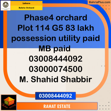 Residential Plot for Sale in Bahria Orchard, Lahore - (BP-218739)