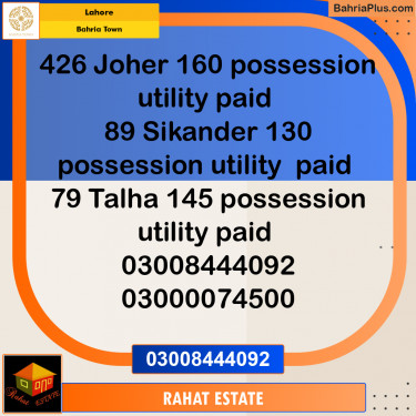 Residential Plot for Sale in Bahria Town, Lahore - (BP-218765)