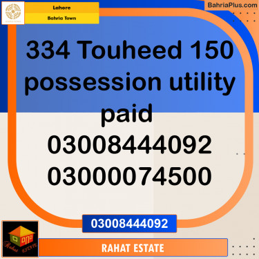 Residential Plot for Sale in Bahria Town, Lahore - (BP-218767)