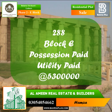 5 Marla Residential Plot for Sale in Phase 2 - E Block -  Bahria Orchard, Lahore - (BP-218803)