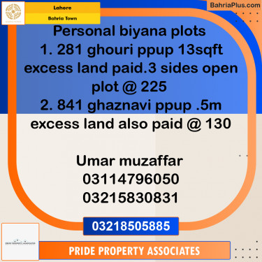 10.5 Marla Residential Plot for Sale in Bahria Town, Lahore - (BP-218804)