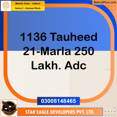 21 Marla Residential Plot for Sale in Sector F - Tauheed Block -  Bahria Town, Lahore - (BP-218806)
