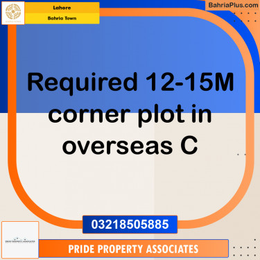 Residential Plot for Sale in Bahria Town, Lahore - (BP-218810)