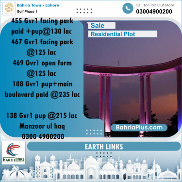 Residential Plot for Sale in Golf Phase 1 -  Bahria Town, Lahore - (BP-218850)