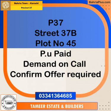 500 Sq. Yards Residential Plot for Sale in Precinct 37 -  Bahria Town, Karachi - (BP-218864)