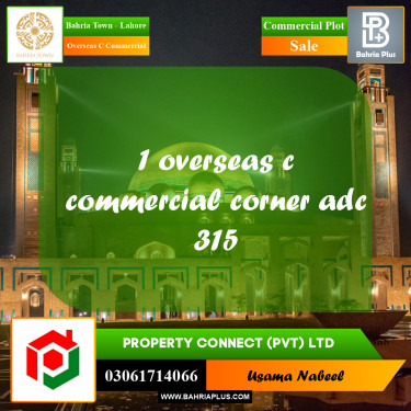 Commercial Plot for Sale in Overseas C Commercial -  Bahria Town, Lahore - (BP-218877)