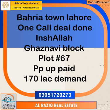 10 Marla Residential Plot for Sale in Sector F - Ghaznavi Block -  Bahria Town, Lahore - (BP-218892)