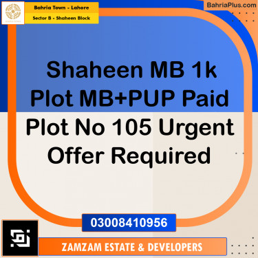 1 Kanal Residential Plot for Sale in Sector B - Shaheen Block -  Bahria Town, Lahore - (BP-218899)