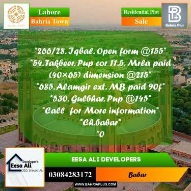Residential Plot for Sale in Bahria Town, Lahore - (BP-218902)