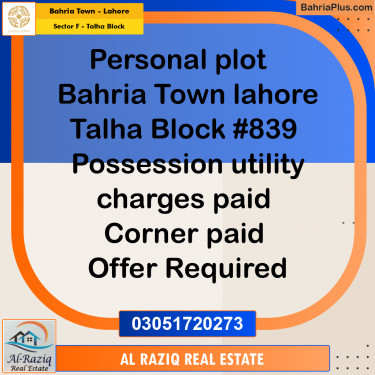 10 Marla Residential Plot for Sale in Sector F - Talha Block -  Bahria Town, Lahore - (BP-218911)