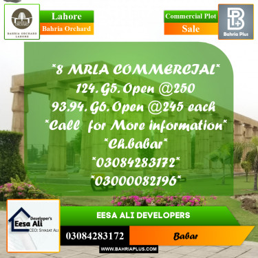 Commercial Plot for Sale in Bahria Orchard, Lahore - (BP-218919)