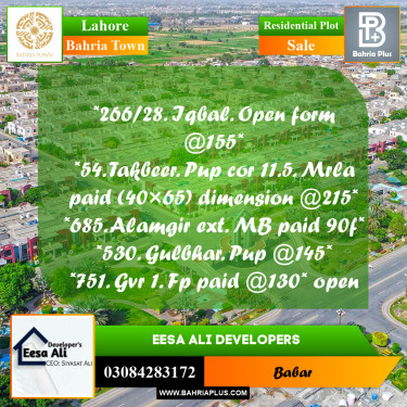 Residential Plot for Sale in Bahria Town, Lahore - (BP-218922)