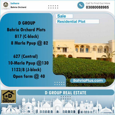 Residential Plot for Sale in Bahria Orchard, Lahore - (BP-218927)
