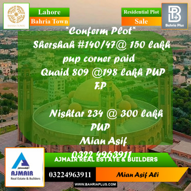 Residential Plot for Sale in Bahria Town, Lahore - (BP-218953)