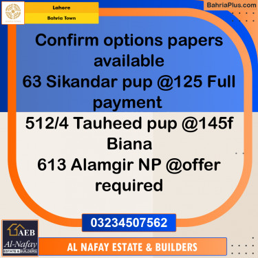 Residential Plot for Sale in Bahria Town, Lahore - (BP-218958)