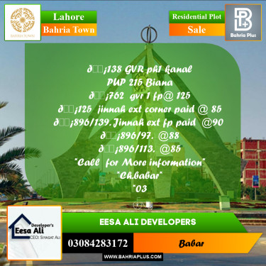 Residential Plot for Sale in Bahria Town, Lahore - (BP-219003)
