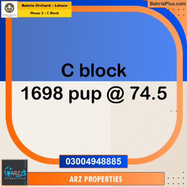 Residential Plot for Sale in Phase 2 - C Block -  Bahria Orchard, Lahore - (BP-219062)