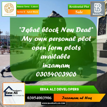 Residential Plot for Sale in Sector E - Iqbal Block -  Bahria Town, Lahore - (BP-219069)