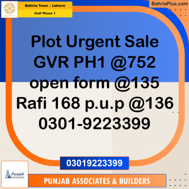 10 Marla Residential Plot for Sale in Golf Phase 1 -  Bahria Town, Lahore - (BP-219076)