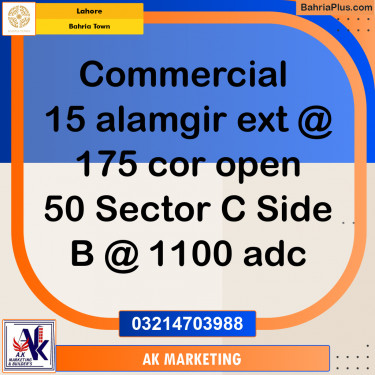 Commercial Plot for Sale in Bahria Town, Lahore - (BP-219082)