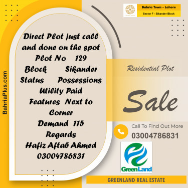 10 Marla Residential Plot for Sale in Sector F - Sikander Block -  Bahria Town, Lahore - (BP-219111)