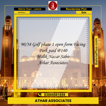 5 Marla Residential Plot for Sale in Golf Phase 1 -  Bahria Town, Lahore - (BP-219118)