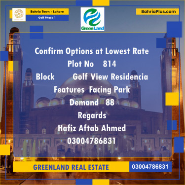 10 Marla Residential Plot for Sale in Golf Phase 1 -  Bahria Town, Lahore - (BP-219132)