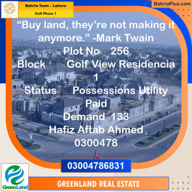 10 Marla Residential Plot for Sale in Golf Phase 1 -  Bahria Town, Lahore - (BP-219138)