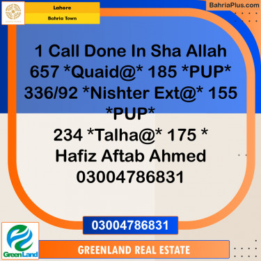 10 Marla Residential Plot for Sale in Bahria Town, Lahore - (BP-219140)