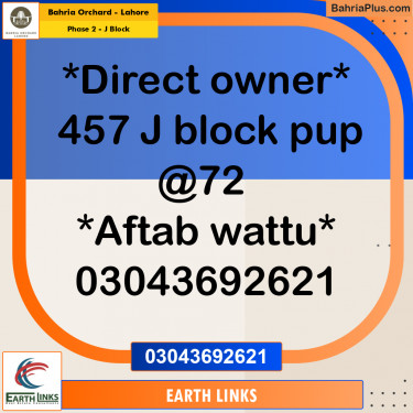 5 Marla Residential Plot for Sale in Phase 2 - J Block -  Bahria Orchard, Lahore - (BP-219144)