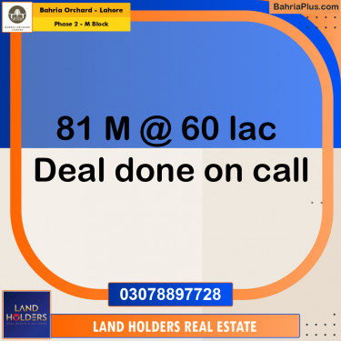 5 Marla Residential Plot for Sale in Phase 2 - M Block -  Bahria Orchard, Lahore - (BP-219156)