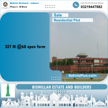 8 Marla Residential Plot for Sale in Phase 2 - M Block -  Bahria Orchard, Lahore - (BP-219165)