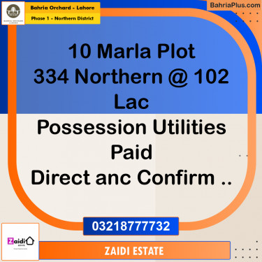 Residential Plot for Sale in Phase 1 - Northern District -  Bahria Orchard, Lahore - (BP-219171)
