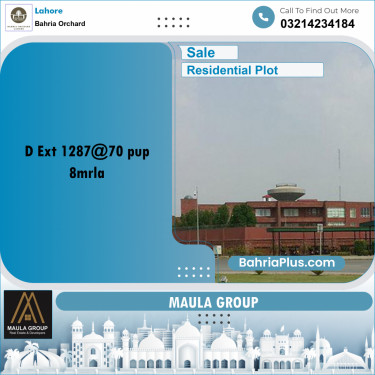 Residential Plot for Sale in Bahria Orchard, Lahore - (BP-219175)
