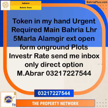 Residential Plot for Sale in Bahria Town, Lahore - (BP-219179)