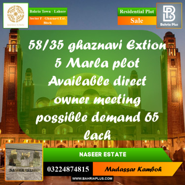5 Marla Residential Plot for Sale in Sector F - Ghaznavi Ext. Block -  Bahria Town, Lahore - (BP-219184)
